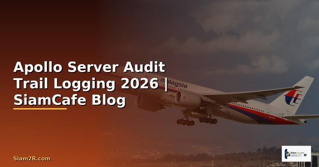 Apollo Server Audit Trail Logging