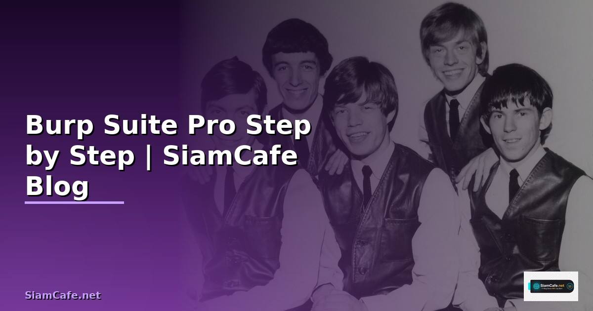 Burp Suite Pro สำหรับมือใหม่ Step by Step —