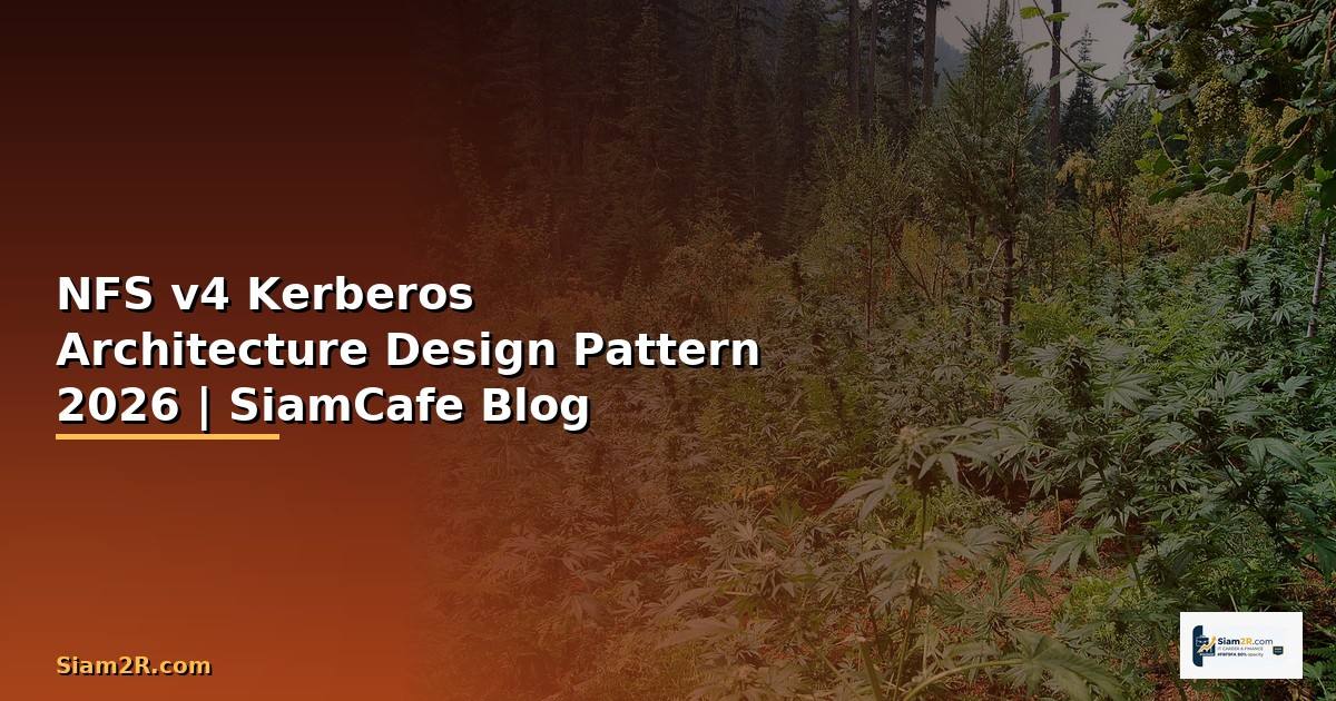 NFS v4 Kerberos Architecture Design Pattern