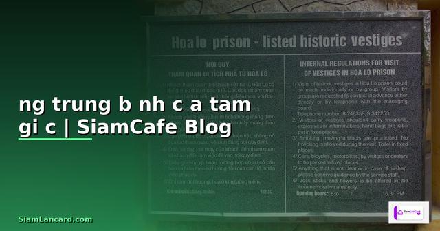 đường trung bình của tam giác