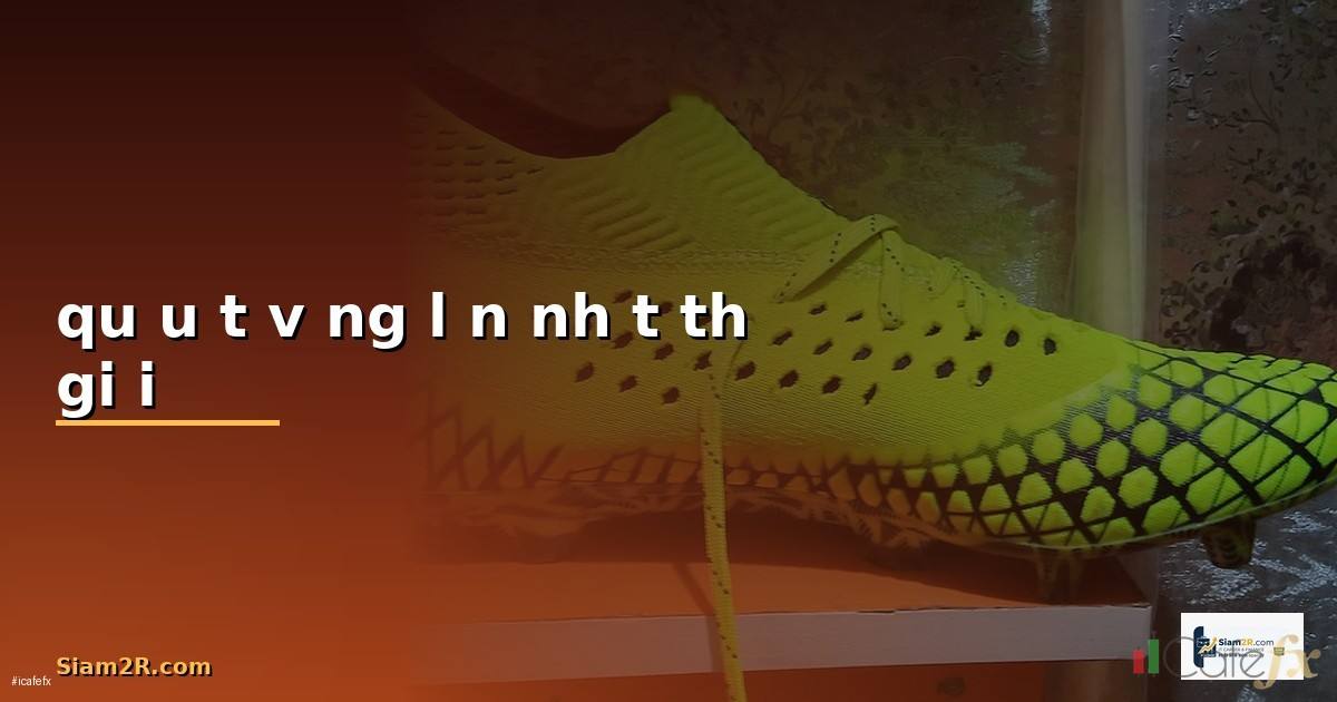 quỹ đầu tư vàng lớn nhất thế giới —
