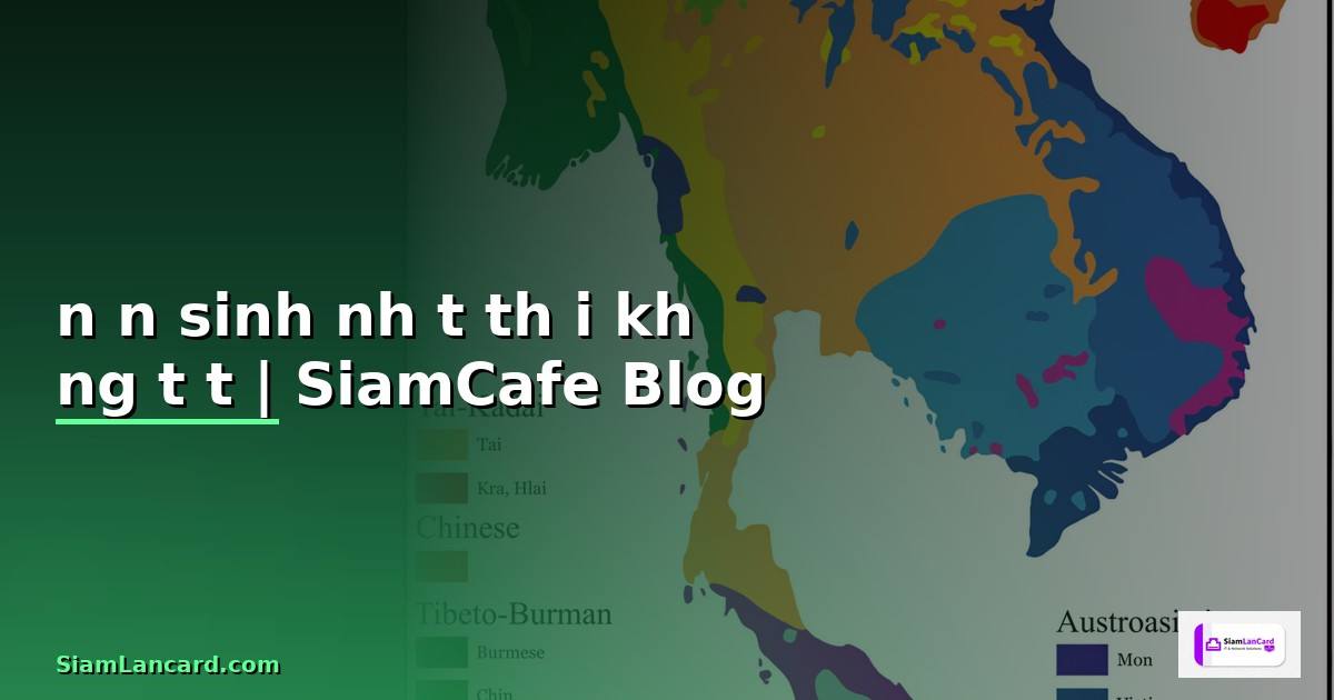 nến sinh nhật thổi không tắt