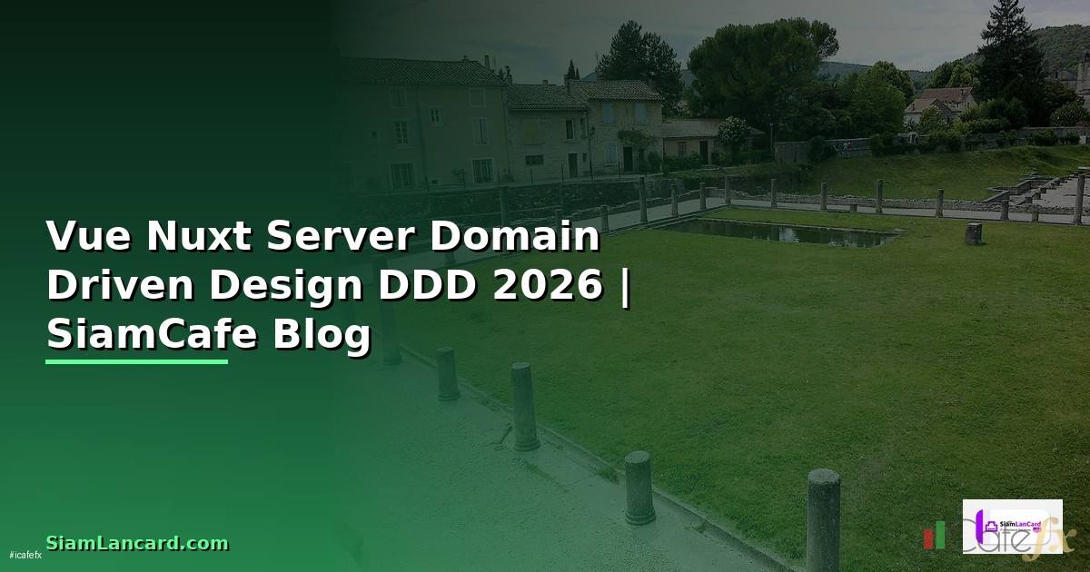 Vue Nuxt Server Domain Driven Design DDD