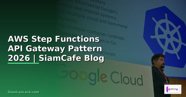 AWS Step Functions API Gateway Pattern