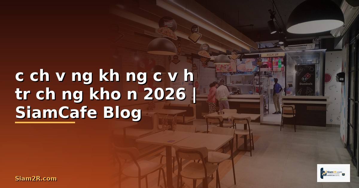 cách vẽ đường kháng cự và hỗ trợ chứng khoán