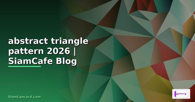 abstract triangle pattern