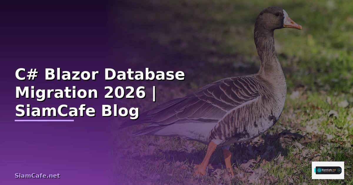 C# Blazor Database Migration