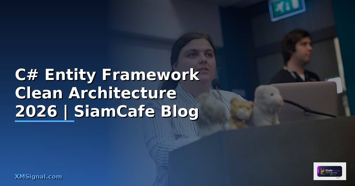 C# Entity Framework Clean Architecture