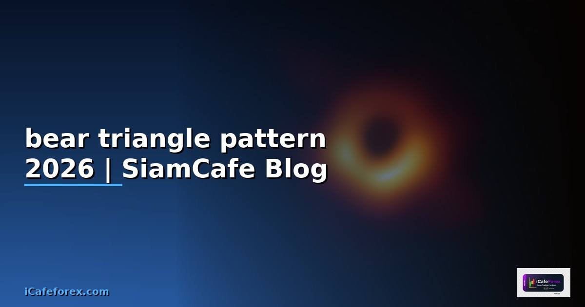 bear triangle pattern