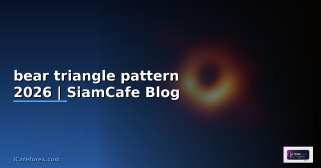 bear triangle pattern