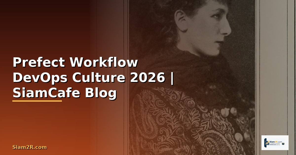 Prefect Workflow DevOps Culture