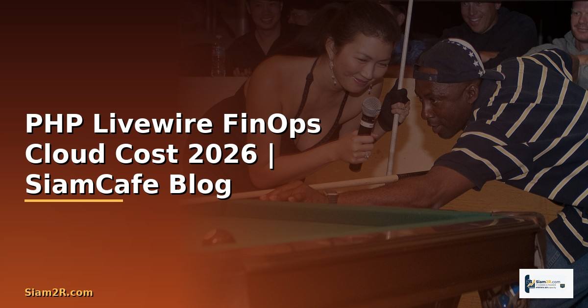PHP Livewire FinOps Cloud Cost