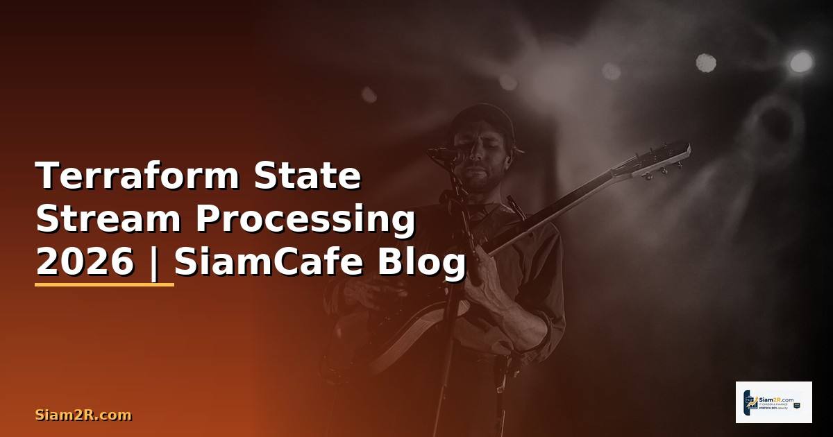Terraform State Stream Processing