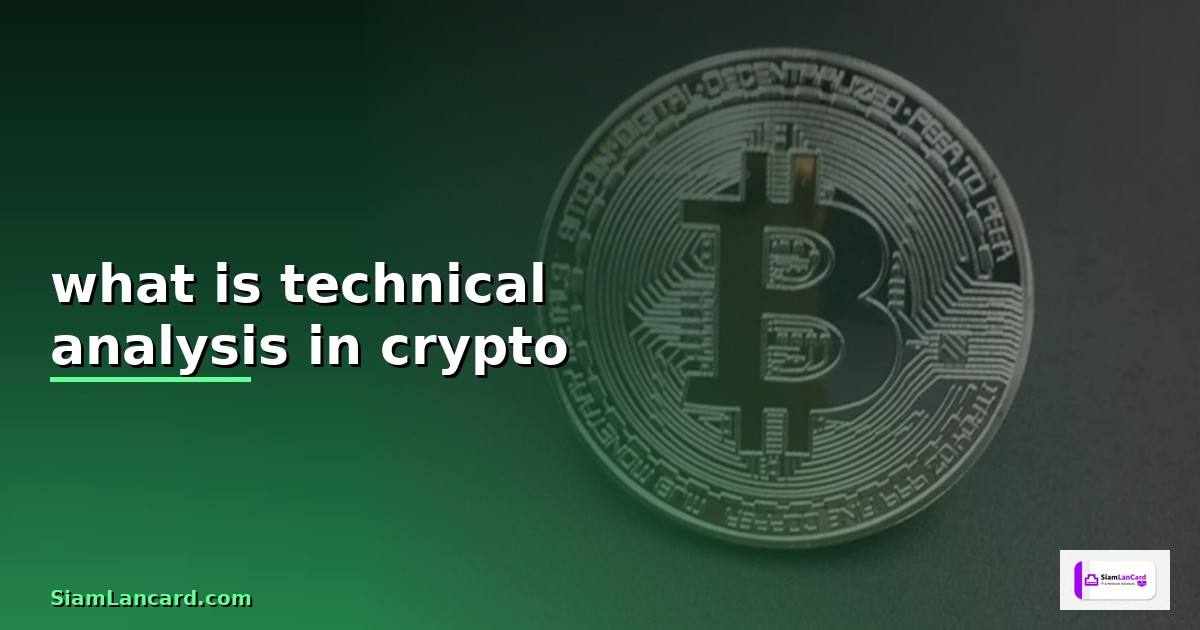 What is Technical Analysis —