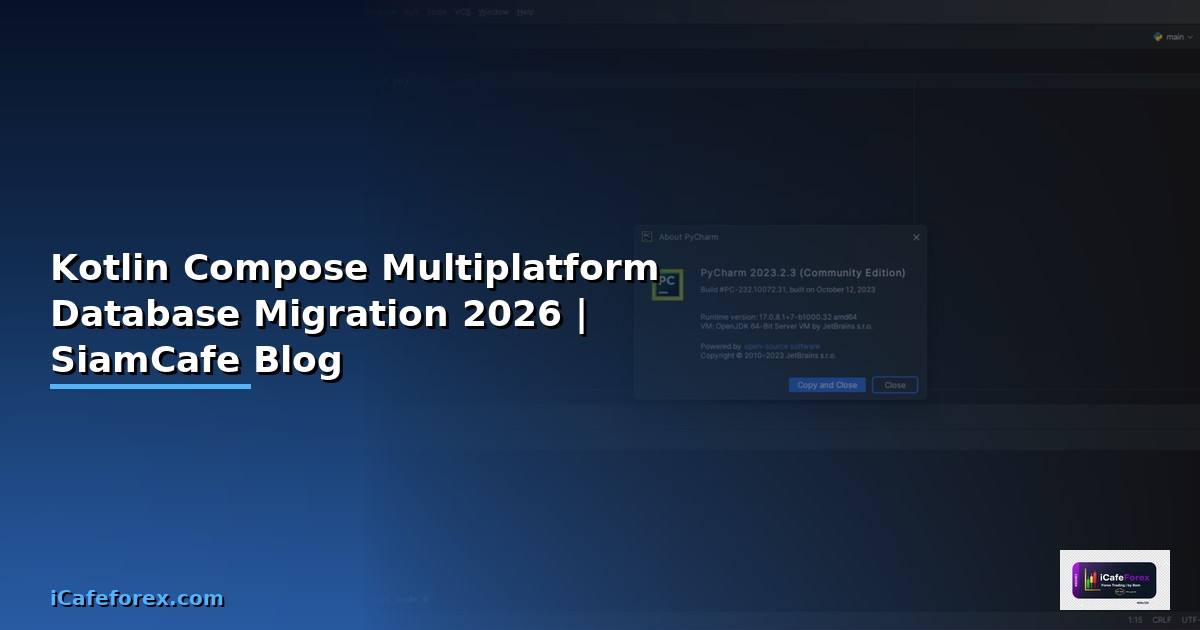 Kotlin Compose Multiplatform Database Migration