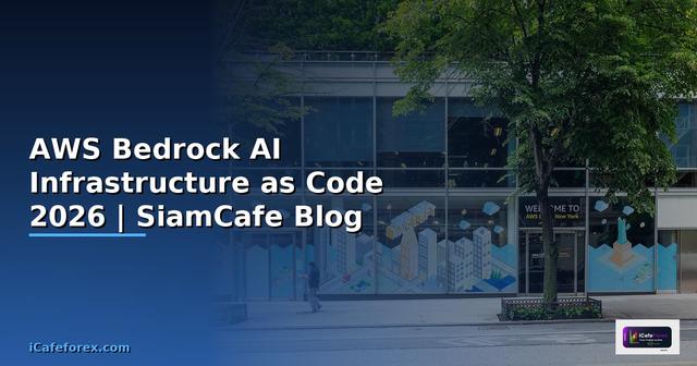 AWS Bedrock AI Infrastructure as Code
