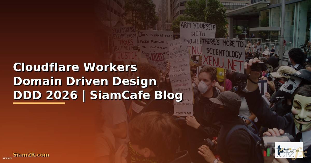 Cloudflare Workers Domain Driven Design DDD