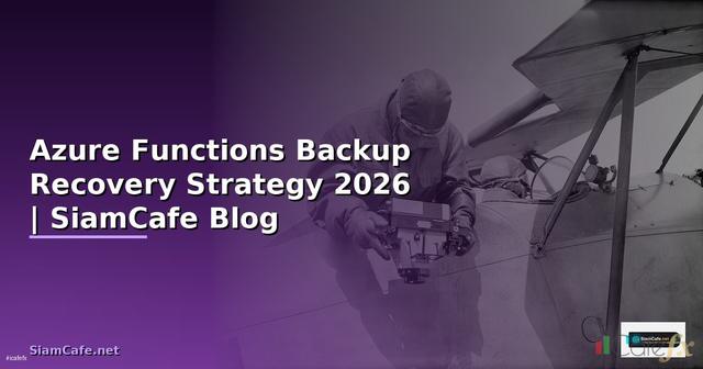 Azure Functions Backup Recovery Strategy