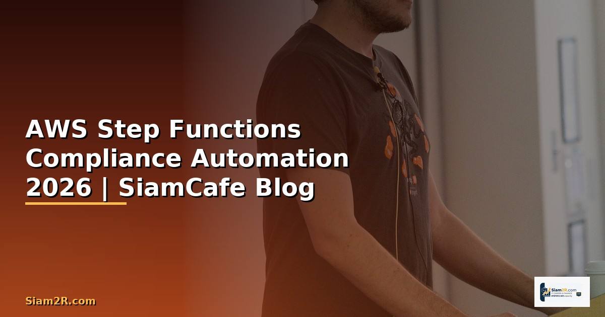 AWS Step Functions Compliance Automation
