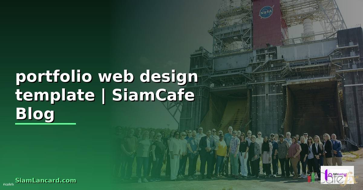 portfolio web design template