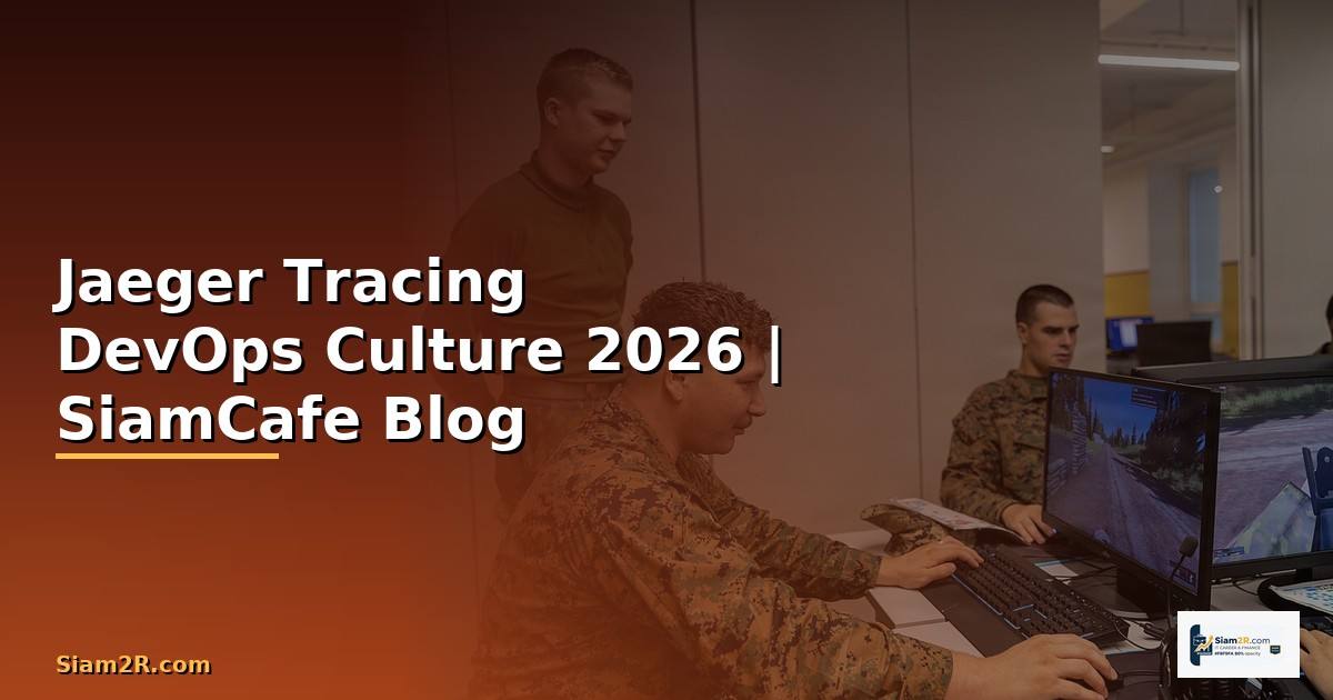 Jaeger Tracing DevOps Culture