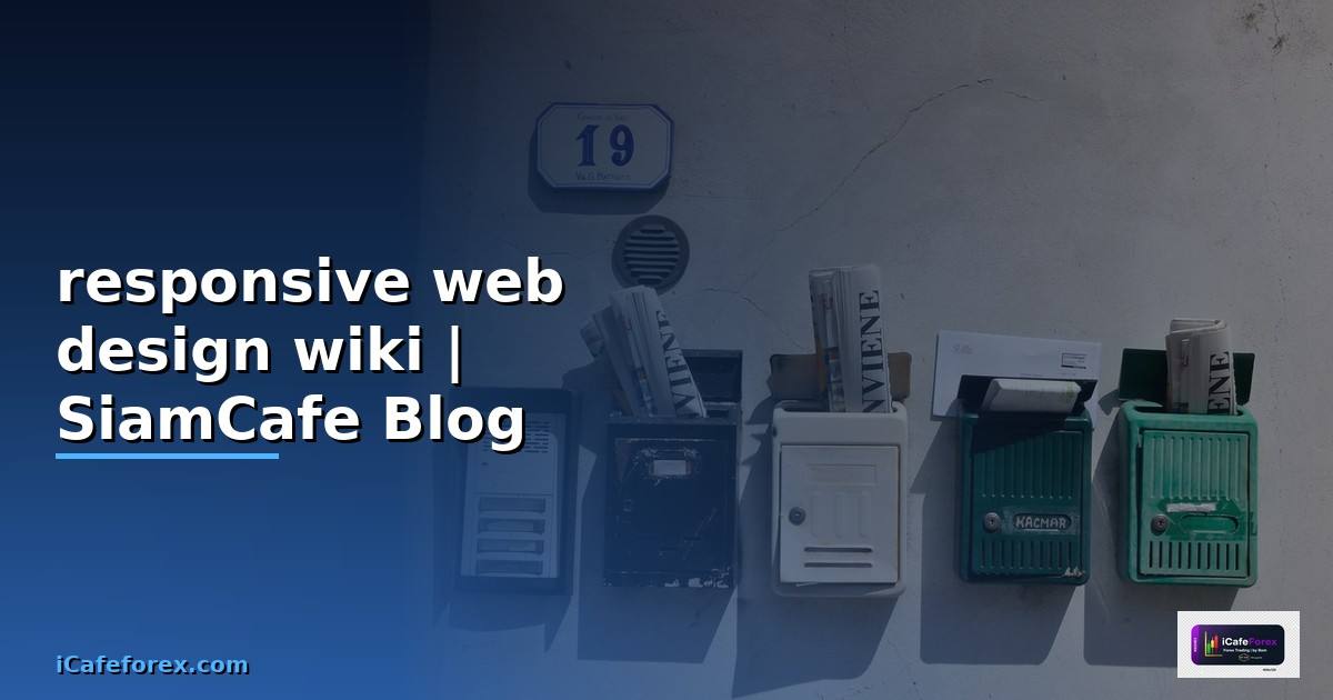 responsive web design wiki