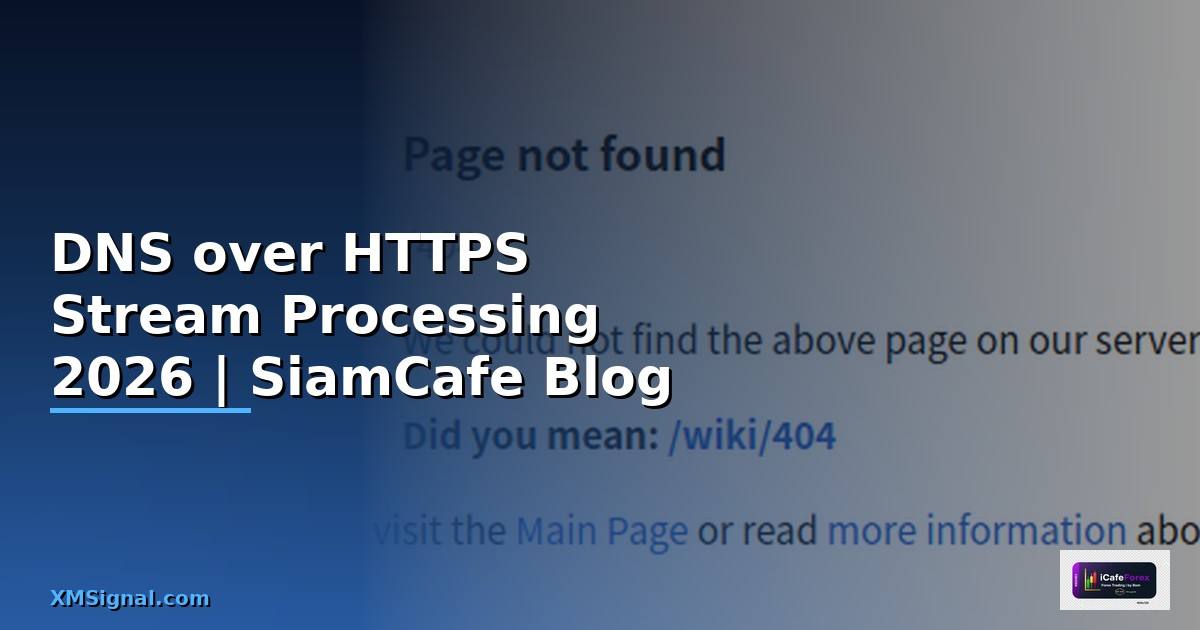 DNS over HTTPS Stream Processing