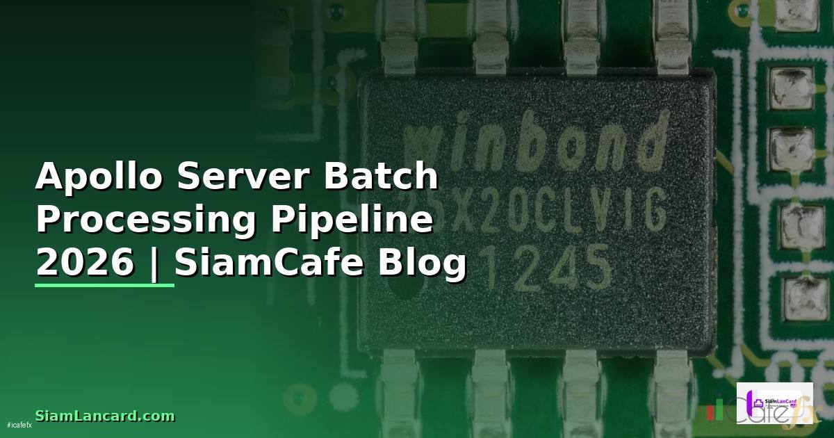Apollo Server Batch Processing Pipeline
