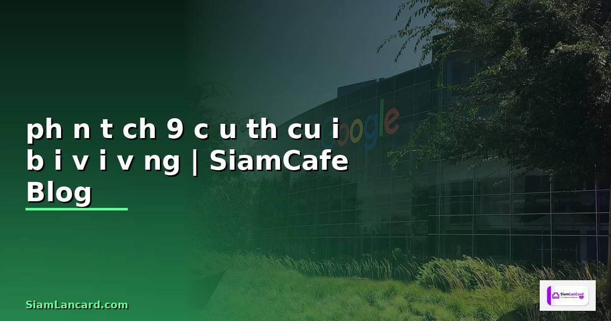 phân tích 9 câu thơ cuối bài vội vàng