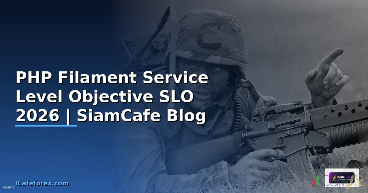 PHP Filament Service Level Objective SLO