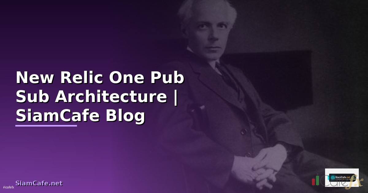New Relic One Pub Sub Architecture