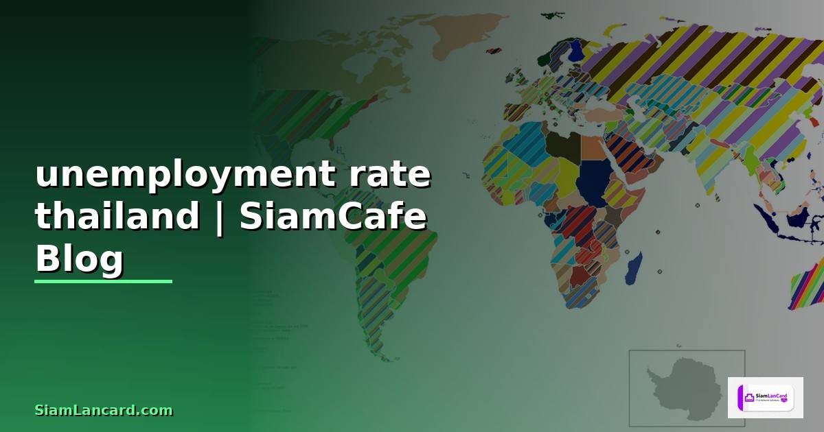 unemployment rate thailand