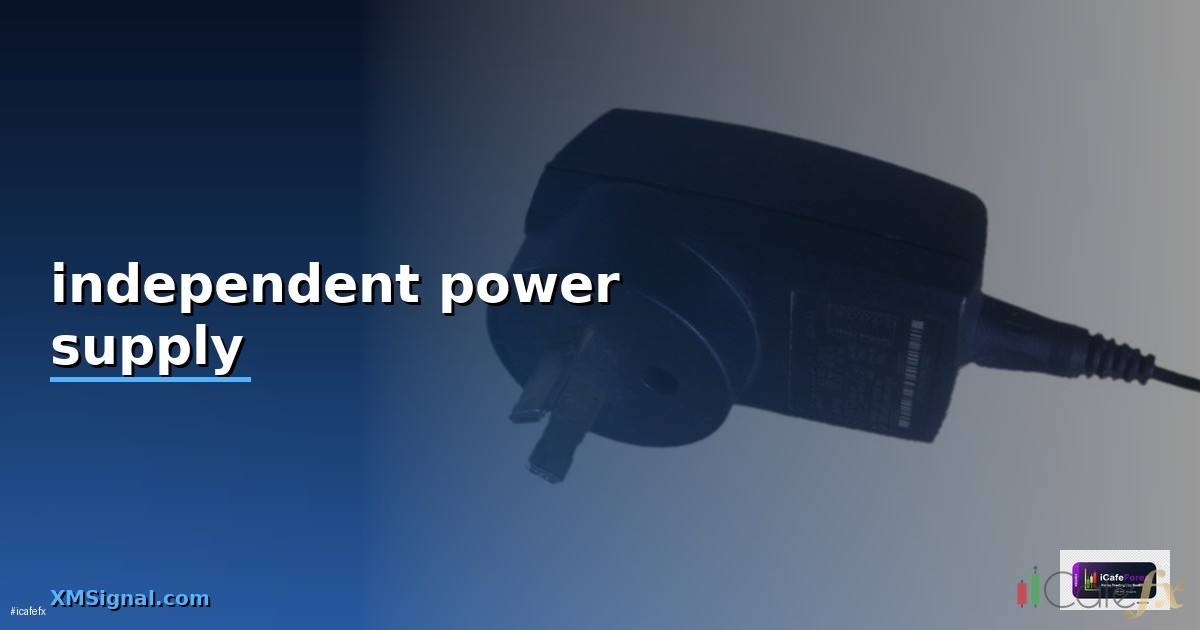 independent power supply คือ —