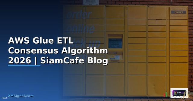 AWS Glue ETL Consensus Algorithm