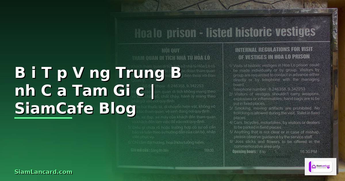 Bài Tập Về Đường Trung Bình Của Tam Giác —