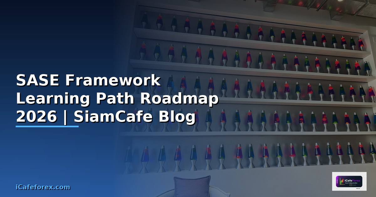SASE Framework Learning Path Roadmap
