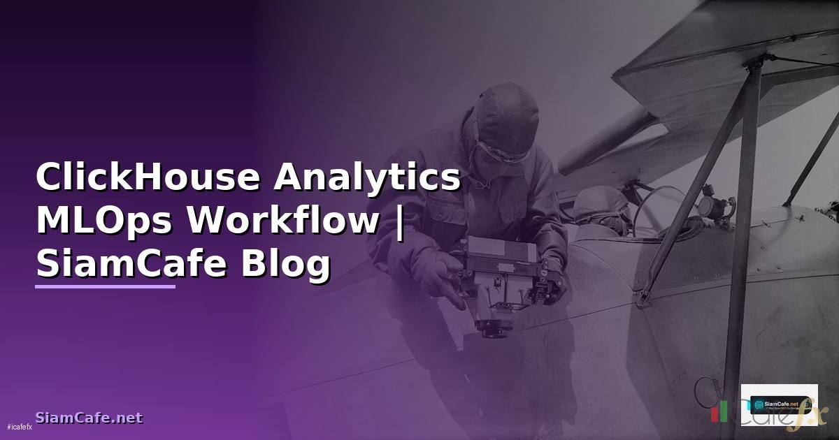 ClickHouse Analytics