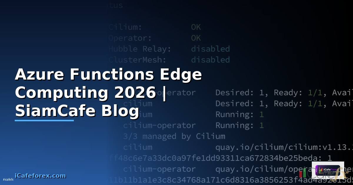 Azure Functions Edge Computing