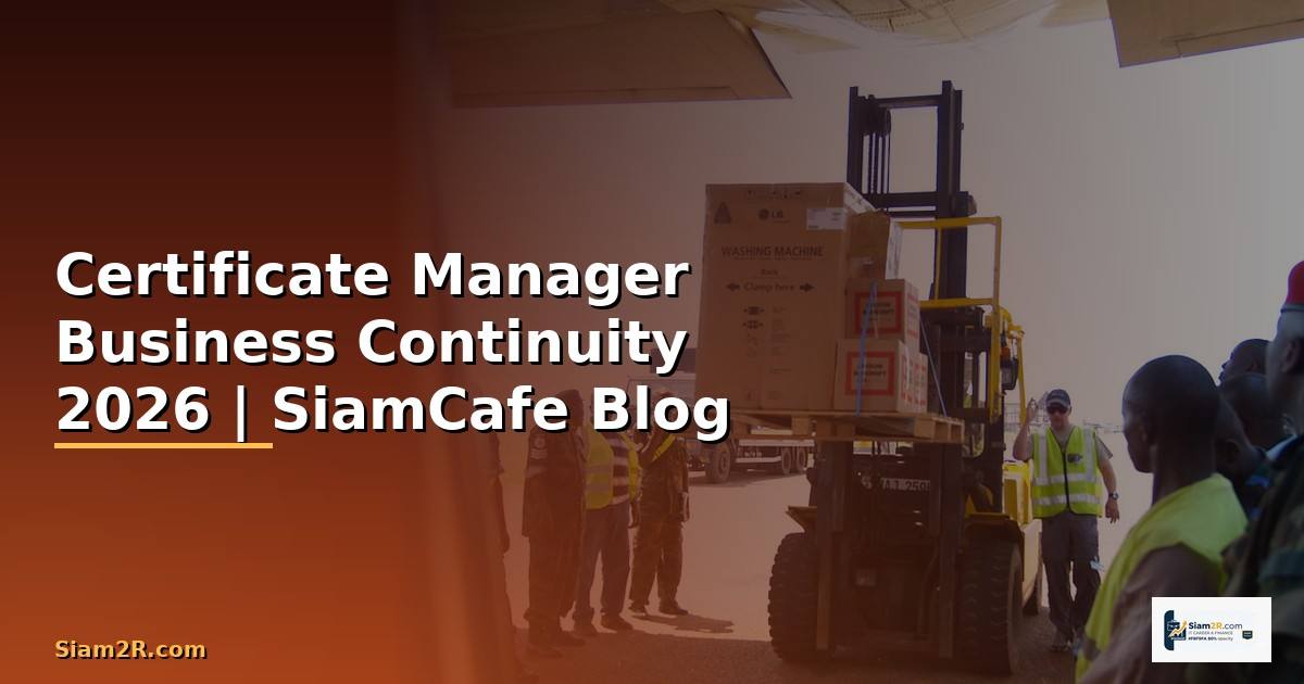 Certificate Manager Business Continuity