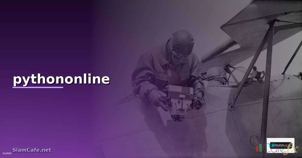pythononline