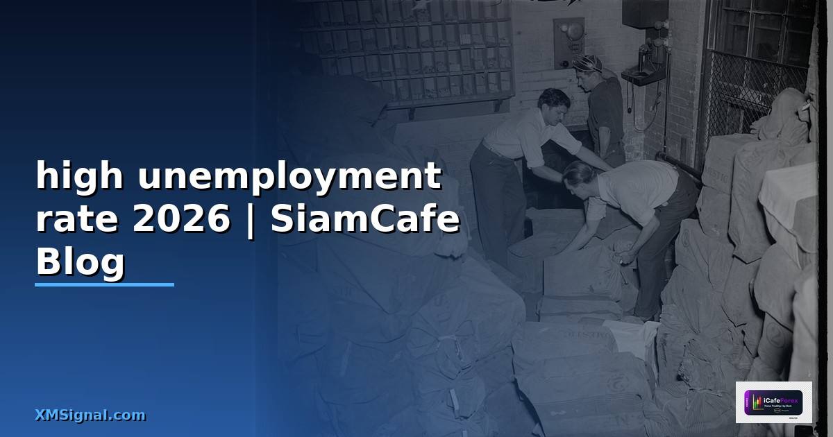 high unemployment rate