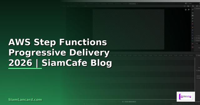 AWS Step Functions Progressive Delivery