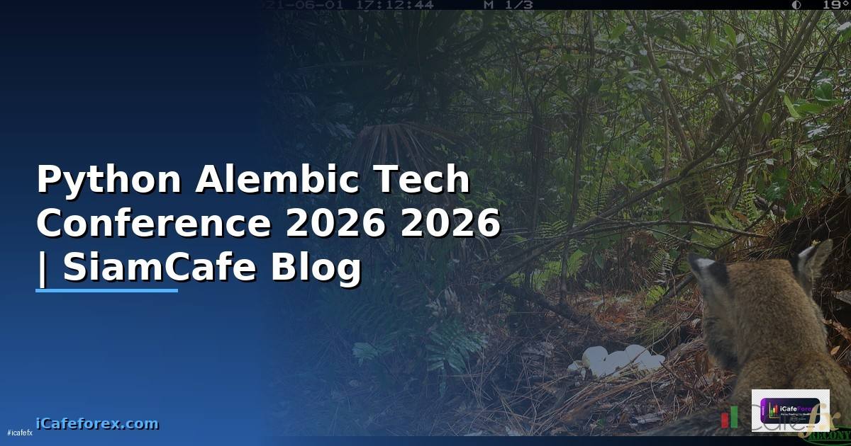 Python Alembic Tech Conference 2026