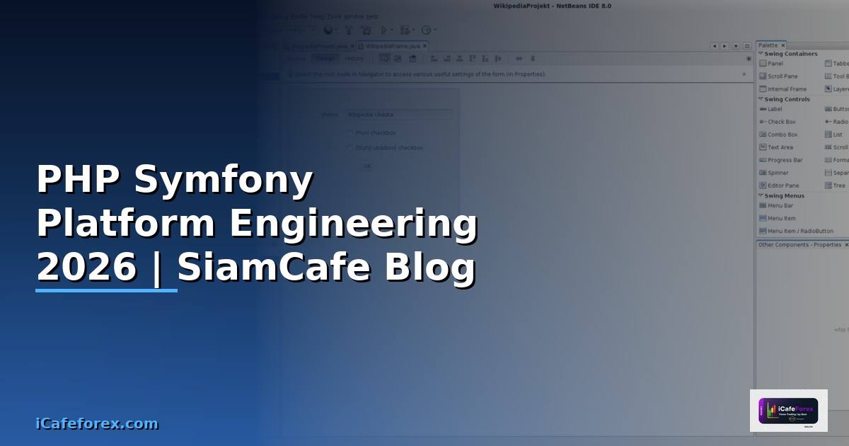 PHP Symfony Platform Engineering