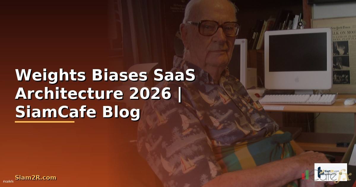 Weights Biases SaaS Architecture