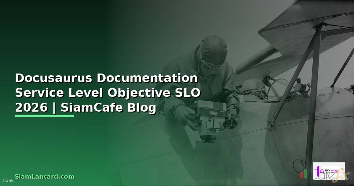 Docusaurus Documentation Service Level Objective