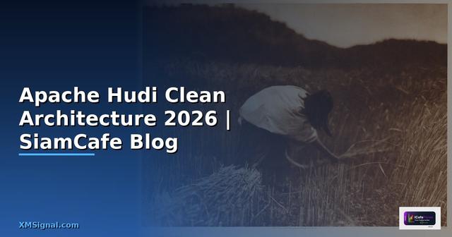 Apache Hudi Clean Architecture