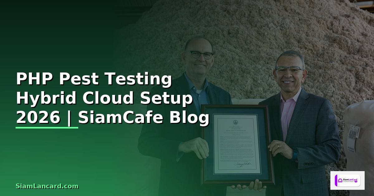 PHP Pest Testing Hybrid Cloud Setup