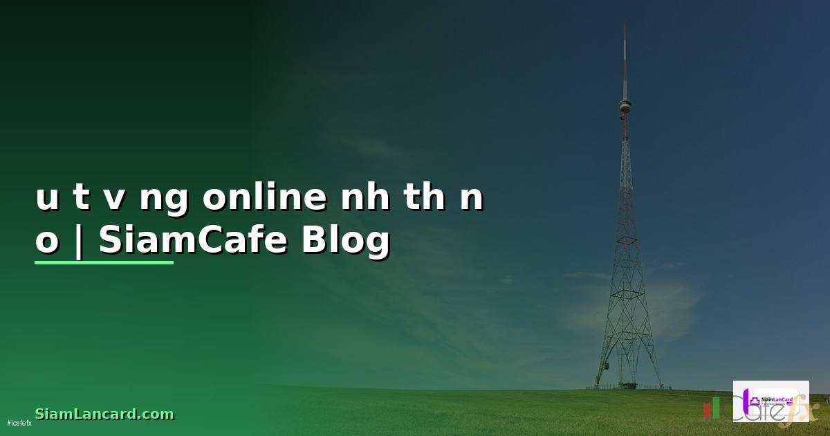 đầu tư vàng online như thế nào