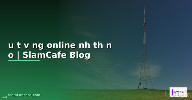 đầu tư vàng online như thế nào